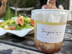 -Supine Bistro溯泮餐厅