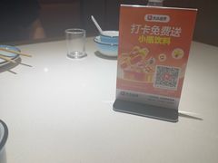 -佶政筋饼·新概念(安阳路店)
