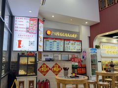 -银记肠粉店(市二宫店)