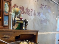 -永安里地摊烤肉(首创店)