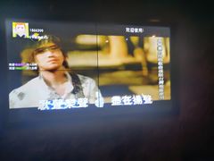 -范特西FANTASY量贩式KTV(民主广场店)