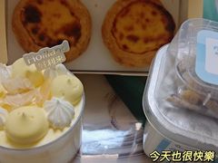 -好利来(八里庄店)