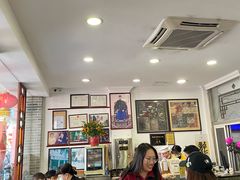 -民信老铺(华盖路店)