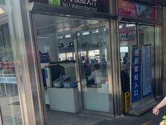 -厦门轮渡码头
