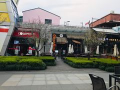 -证大大拇指广场(芳甸路店)