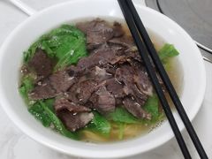 -金粿粿·牛肉粿