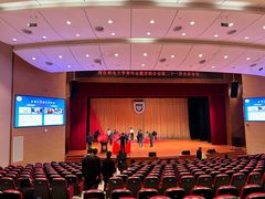 -南京邮电大学(仙林校区)