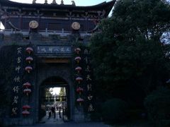 -天龙八部武侠城