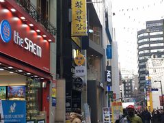 -黄金牧场(明洞总店)