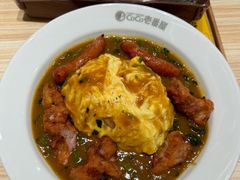 -COCO壱番屋(北京平安国际金融中心店)