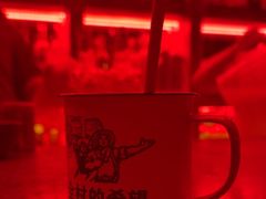 -The Drinkery (瑞金店)