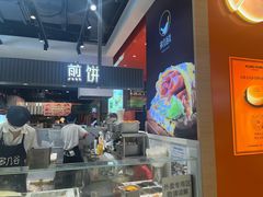 -多几谷·煎饼(上海七宝领展广场店)