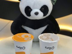 -CoCo都可(火车站东广场店)