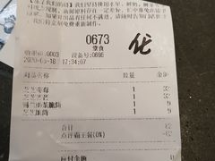 -喜茶(上海兴业太古汇店)
