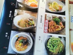 -千代武日本料理(哈西店)
