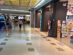 -星湖商业城