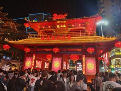 -越秀西湖花市(广州城市广场花卉店)