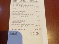 -COSTA COFFEE(深圳中洲店)