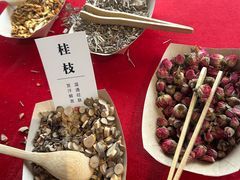 -嘉北郊野公园