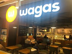 -Wagas沃歌斯(百盛优客店)