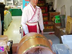 -大福来锅巴菜(古文化街店)