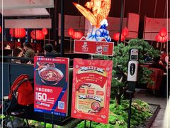 -天辣(金桥啦啦宝都店)