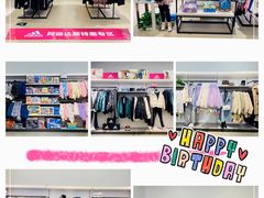 -唯品会(泽胜中央广场店)