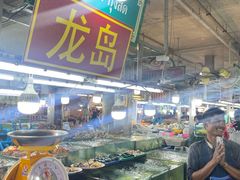 -班赞海鲜市场