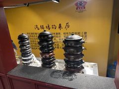 -福照楼汽锅鸡·云南菜(万达广场店)