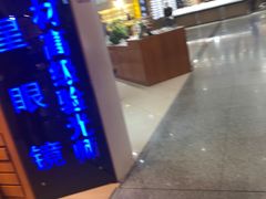 -三叶眼镜城批发市场(上海火车站店)