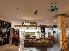 -扬州中集格兰云天大酒店