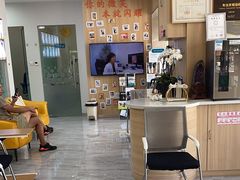 -德标艾诺口腔(敦化路店)