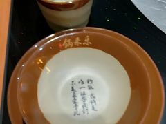 -锅来乐地锅鸡(安亭店)