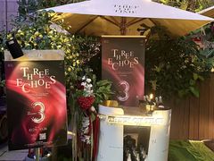 -TOT BISTRO餐酒馆