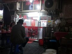 -潘国仙耳光馄饨(黄家阙路店)