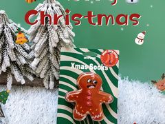 -深圳湾万象城(南山店)