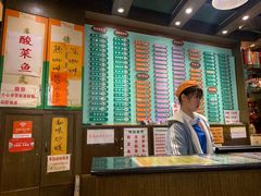 -玲又珑美食(盘福路店)
