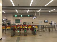 -知春路(地铁站)