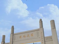 -宝安西湾红树林湿地公园