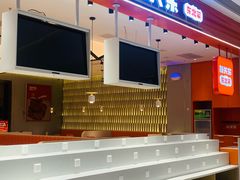 -龙湖南京江北天街