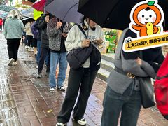 -腾元生煎(西华路店)