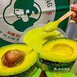 夏日限定牛油果 连喝三天都没有走出来🥹