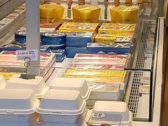 -好利来(鲁谷店)