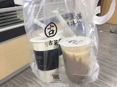 -古茗(金山大润发店)