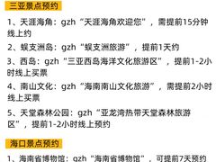 -三姐海南粉(骑楼老街店)