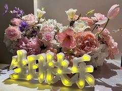 -PARFUM FLORAL花境法餐(南京首店)