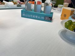 -开海·红岛海鲜虾水饺(石老人店)