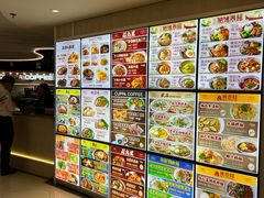 -津津飯堂
