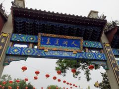 -蓬莱阁景区