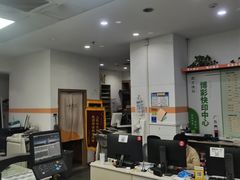 -博彩快印中心(浙江南路店)